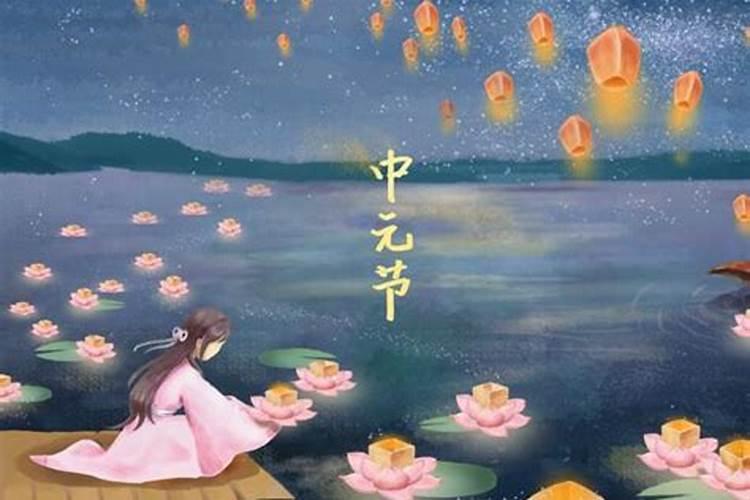 七月半鬼门开的说法 七月半鬼门开是什么意思