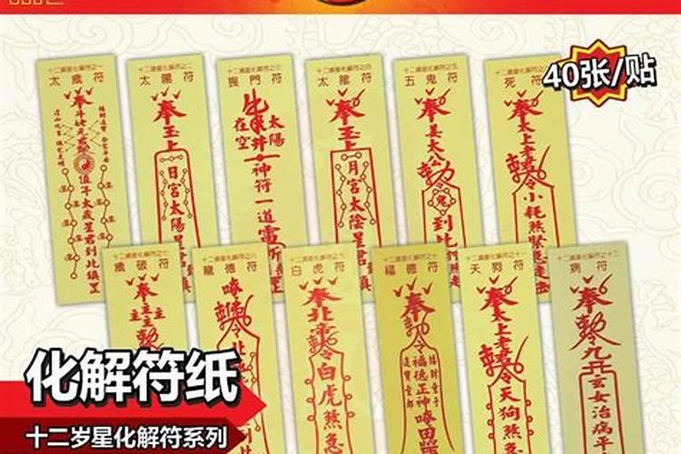 冬至是几月几日 冬至的简单介绍