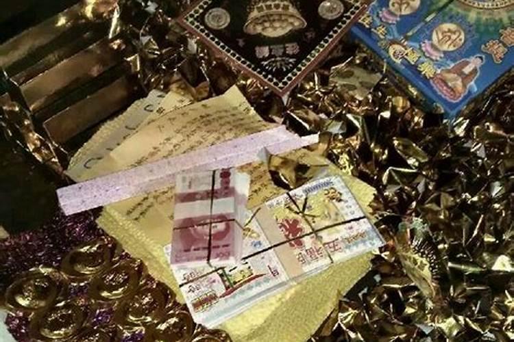 84年闰十月的鼠是什么命 84年闰十月鼠运势解析