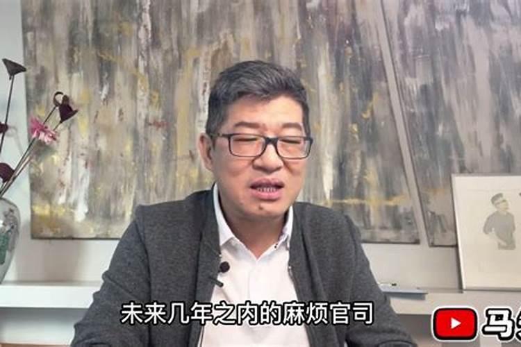 六爻测事业财运