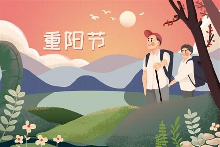 1995年为什么会有两个中秋节呢？