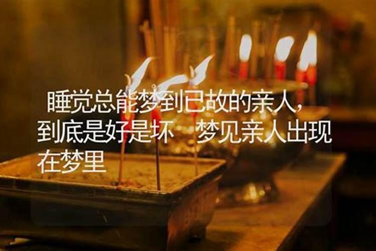 生肖猴2025年运势 属猴2025年运势及运程