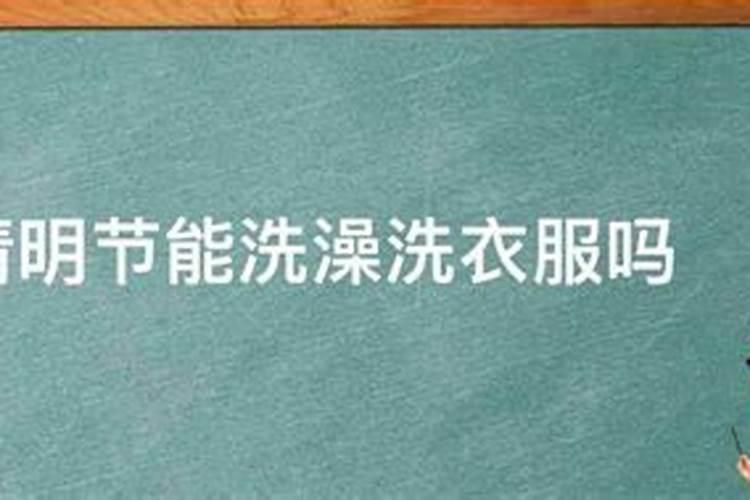 1949年是虎年还是牛年