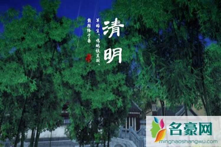 1949年属什么1949年出生人的命运