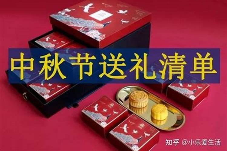2025年属蛇人如何化解本命年