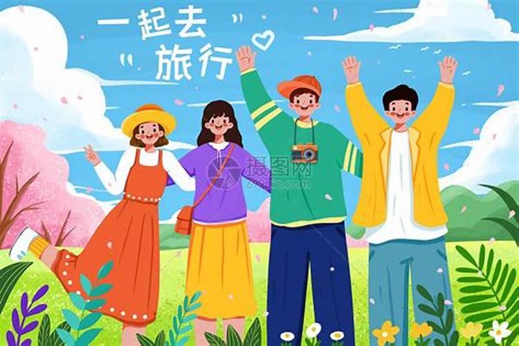 77年属蛇2025年运势及运程