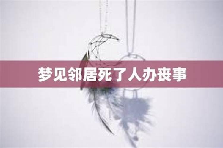 属蛇人2025年犯太岁的化解方法