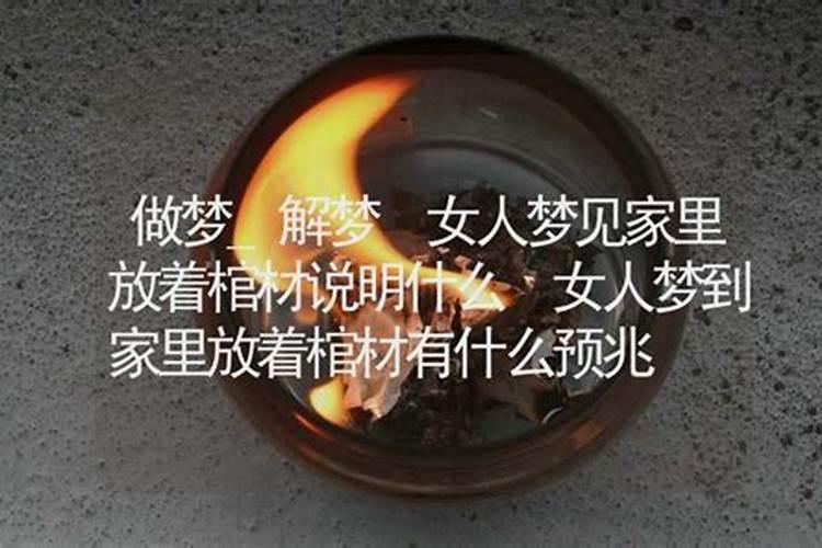 74年属虎男2025年运势