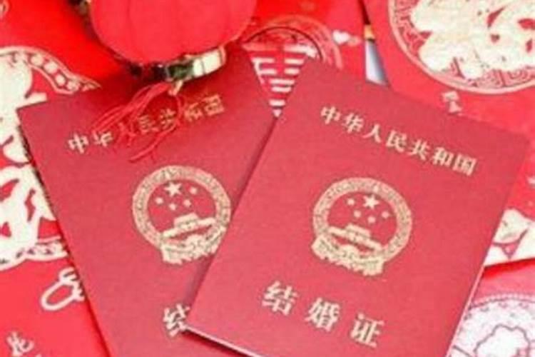 算命口中的晚婚指几岁