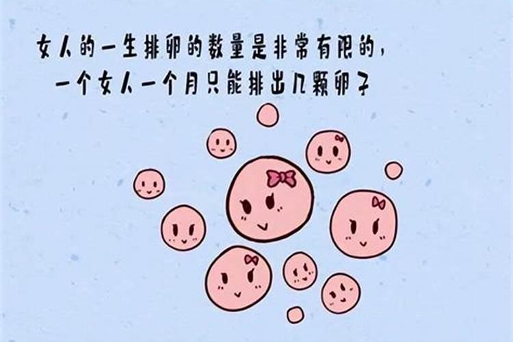 晚婚年龄一般是多少岁