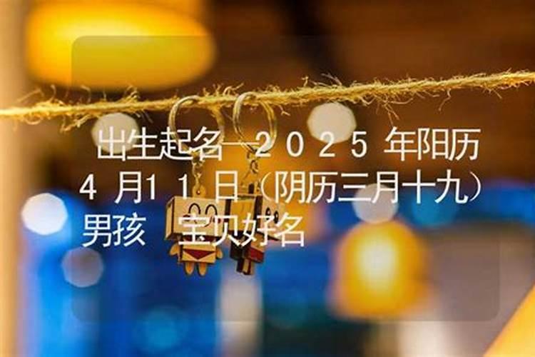 未来十年中秋节日期