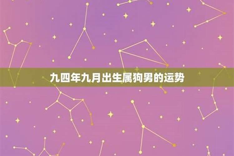 元宵节怎么过写一段话