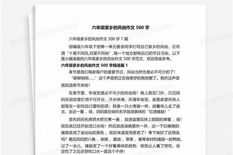 重阳节是什么意思 九九重阳节的习俗有哪些