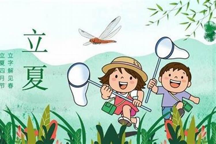 1984年属鼠男2025年运势每月运势