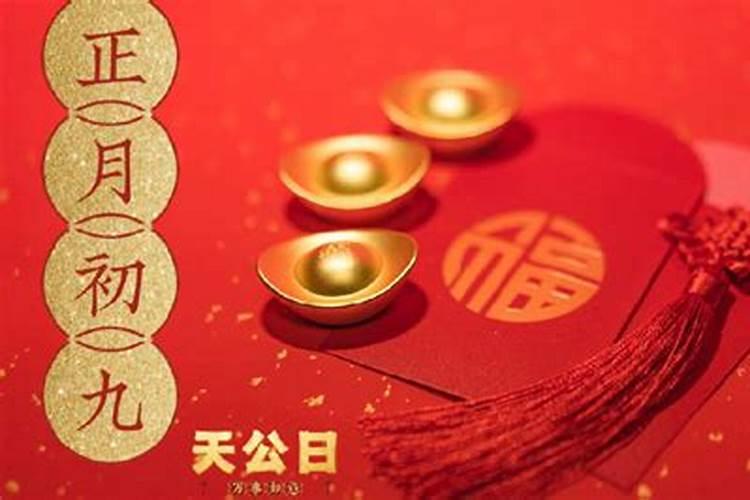 我是1992年10月4日早上4点15出生的我的生辰八字好么？