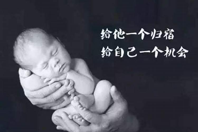 算命文昌指的是什么意思？