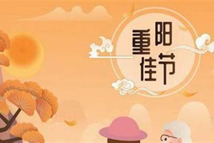 如似我闻原著《君有疾否》之楚明允是怎么弄假成真成断袖的