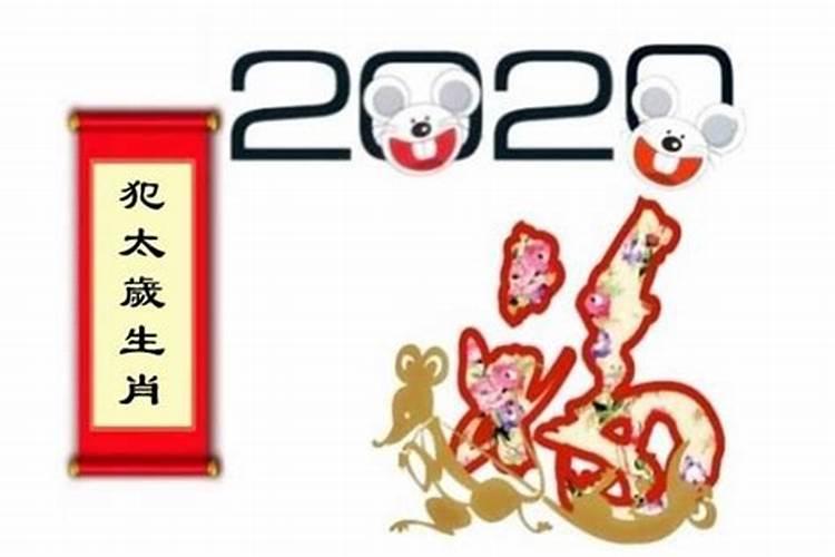 早上3点出生是什么时辰