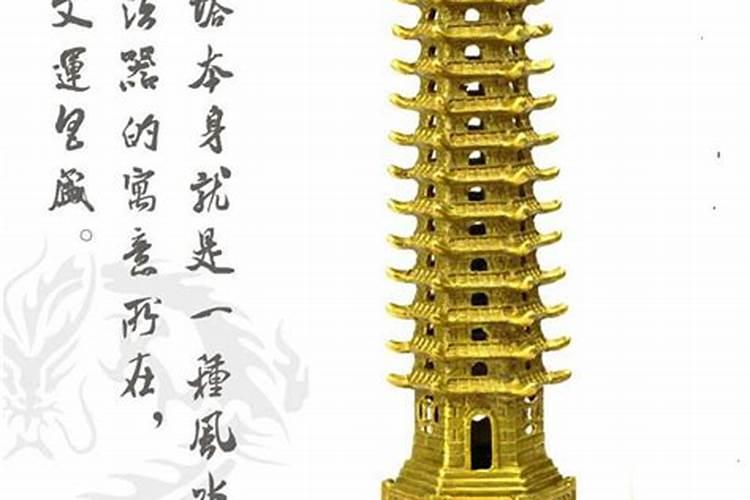 中秋节出生是什么星座