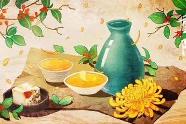 九九重阳节能出殡吗