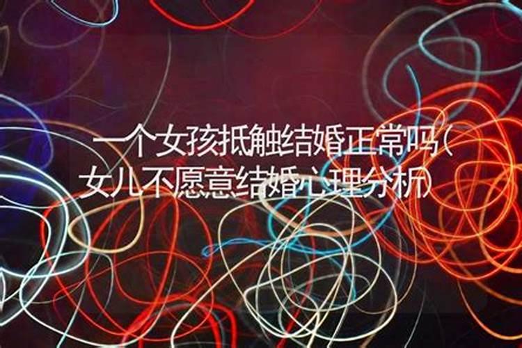 本命年犯太岁是啥意思 本命年犯太岁的含义