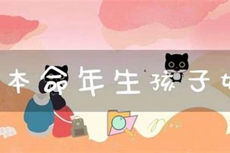 2025属龙人全年运势详解