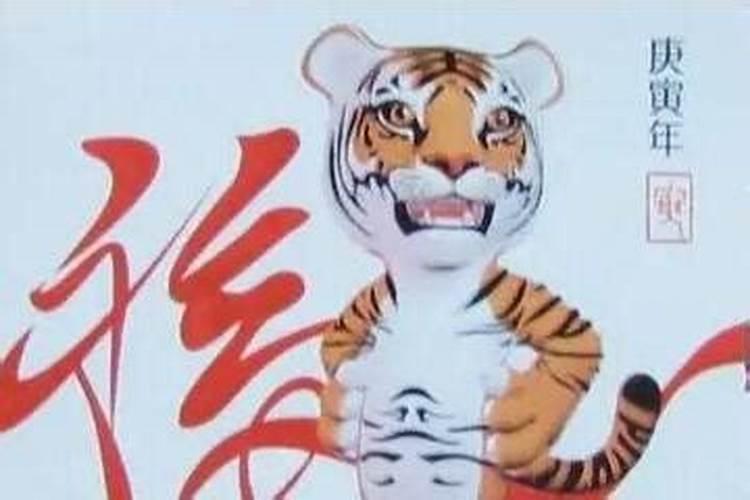 2025年1月21日适合安床吗