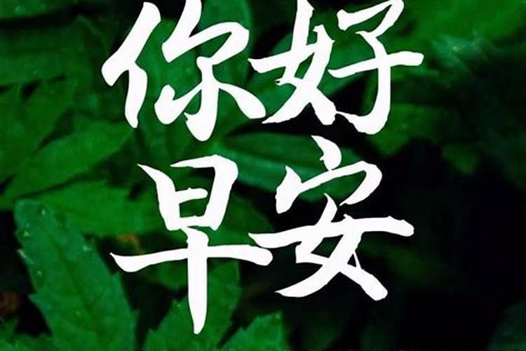 武汉算命蕞准的大师