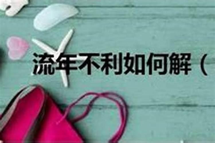 2024年为什么没有立春2024年无春能结婚吗