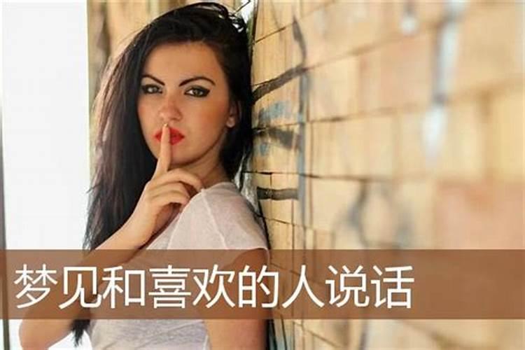 什么生肖适合养鸟