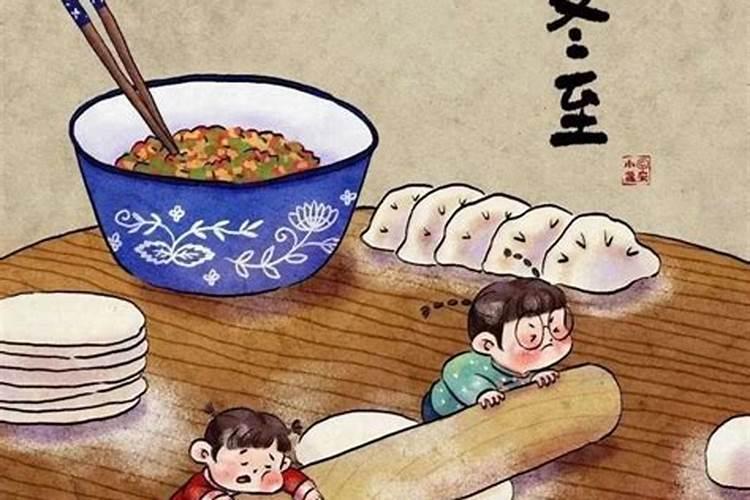 男生本命年能结婚吗男生本命年结婚好不好