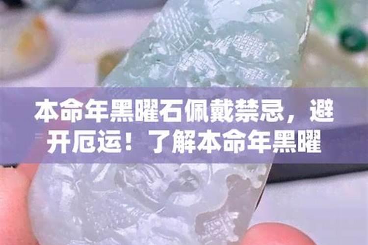 八字羊刃什么意思