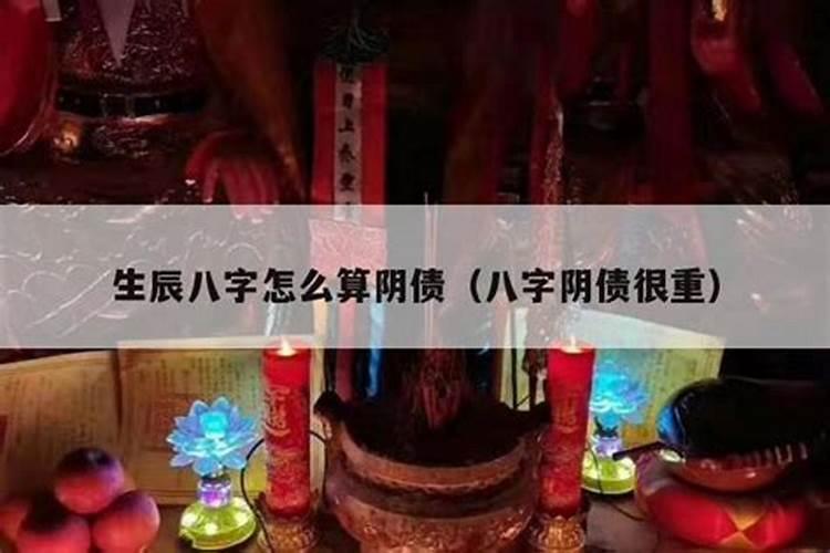 屈原的故事