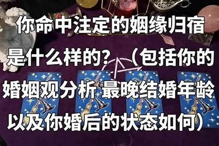2025年1月17日出生的男孩起名字大全