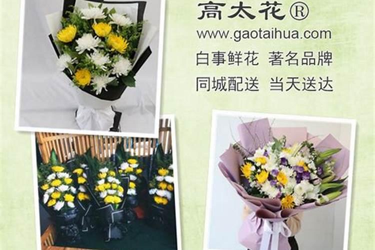 廊坊哪个寺庙不错