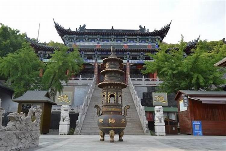道观可不可以进去做法事