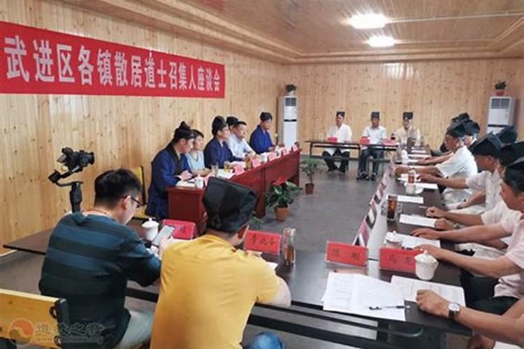 寺庙做法事收费标准