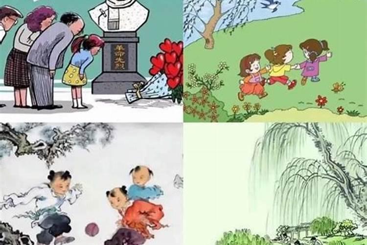 清明节习俗教案中班 适合中班幼儿清明节习俗的教案