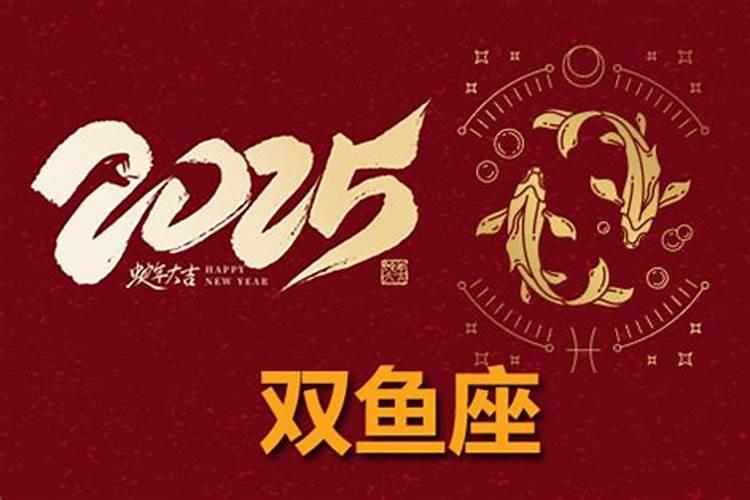 犯太岁带什么东西化解,什么吉祥物化太岁效果好