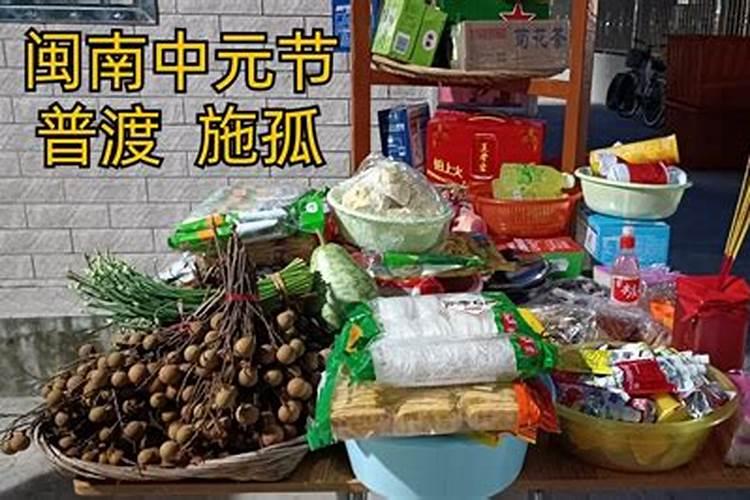 紫微斗数合盘看夫妻缘分,紫微斗数:如何看夫妻的对待关系