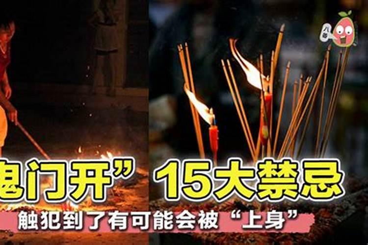 属猪的遇到虎年,猪人逢虎年运程