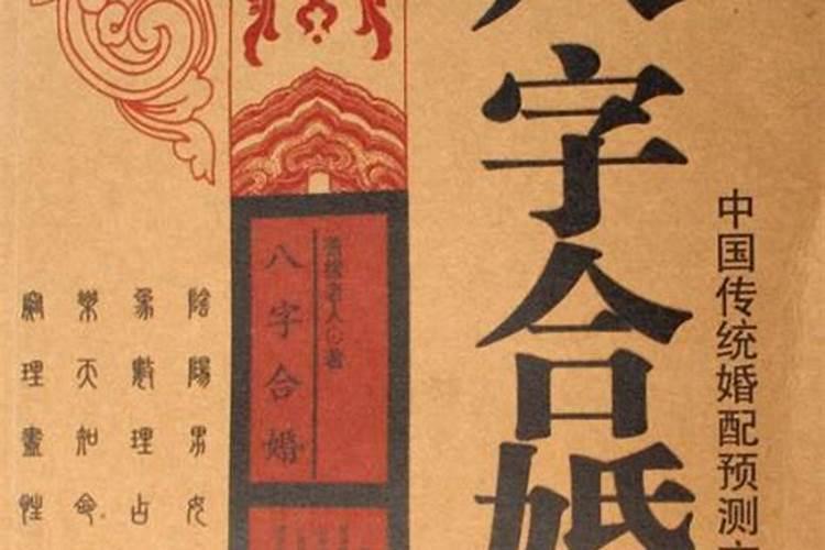 属虎三月出生的男孩好不好 各方面运势详解