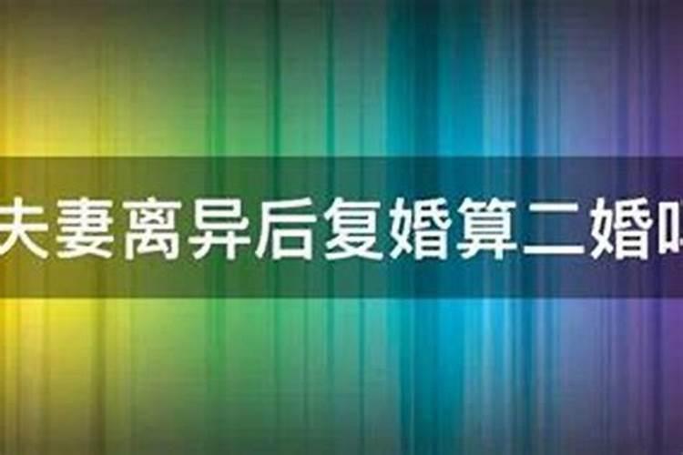 寒衣节烧纸封皮怎么写寒衣节烧纸有什么讲究