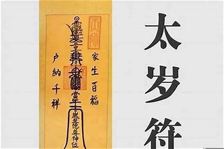 补财库是什么意思？有用吗