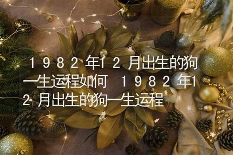 犯太岁应该怎么化解呢？