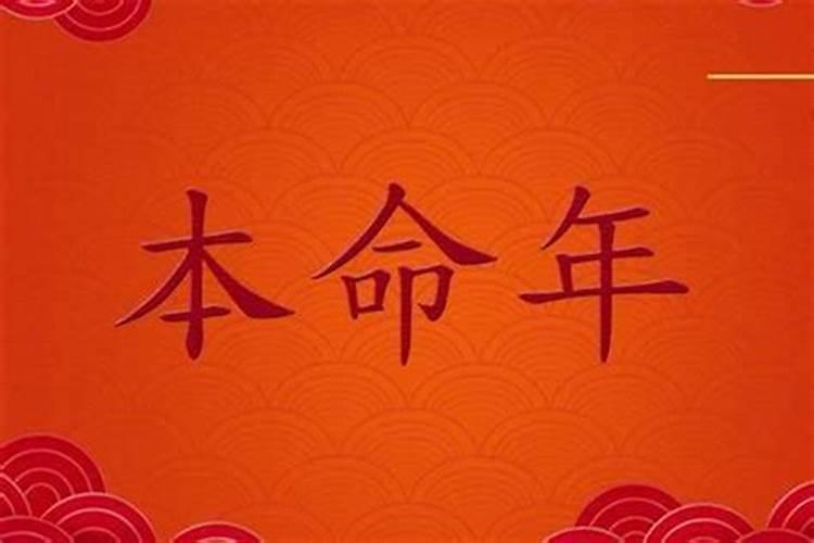 寺院的往生牌位还要写祈愿吗