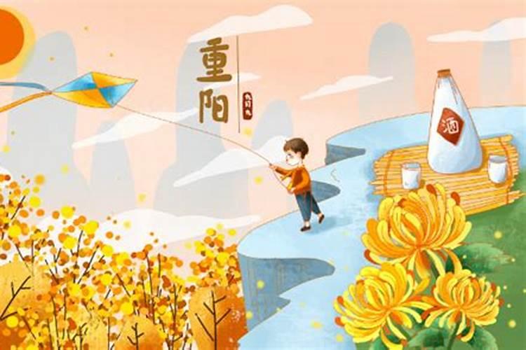 95年农历闰八月初五生辰八字算命