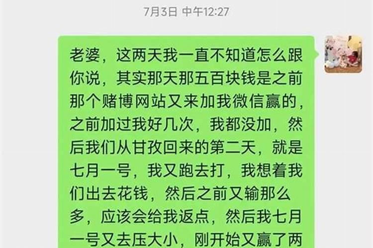 清明节为什么要吃青团的来历 清明节要吃青团是什么原因