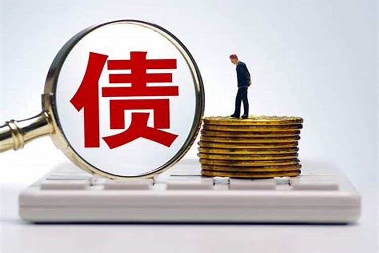 身上有阴债有什么表现