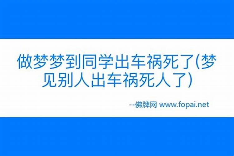 2025年1月1日属什么生肖日